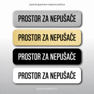 Natpisna tablica PROSTOR ZA NEPUŠAČE