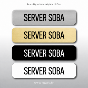 Natpisna tablica SERVER SOBA