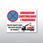 znak zabranjeno zaustavljanje i parkiranje