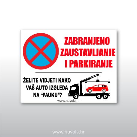znak zabranjeno zaustavljanje i parkiranje