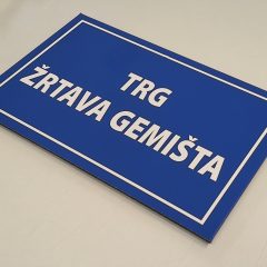 Tabla za vikendicu trg žrtava gemišta